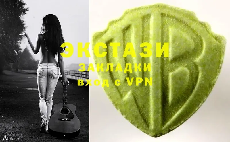 ОМГ ОМГ зеркало  Вичуга  Ecstasy DUBAI 